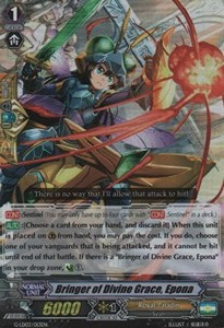 Bringer of Divine Grace, Epona [G Format] (V.2 - Triple Rare)