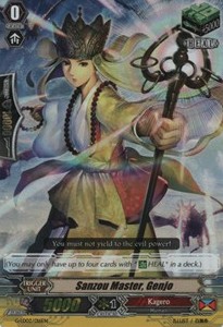 Sanzou Master, Genjo [G Format] (V.2 - Triple Rare)