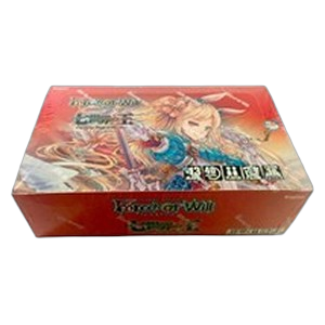 The Seven Kings of the Lands Booster Box