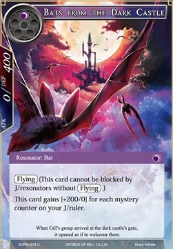 Starter Deck: Children of the Night