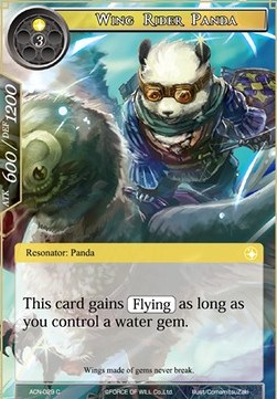 Wing Rider Panda