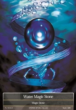 Water Magic Stone