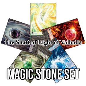 The Shaft of Light of Valhalla: Magic Stone Set