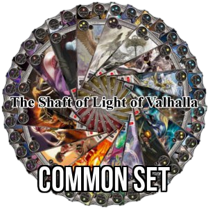 The Shaft of Light of Valhalla: Common Set