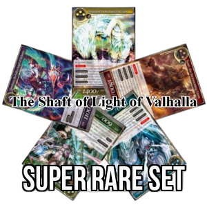 The Shaft of Light of Valhalla: Super Rare Set