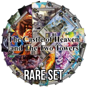 The Castle of Heaven and The Two Towers: Rare Set