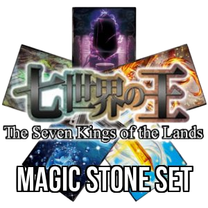 The Seven Kings of the Lands: Magic Stone Set