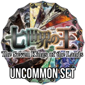 The Seven Kings of the Lands: Uncommon Set