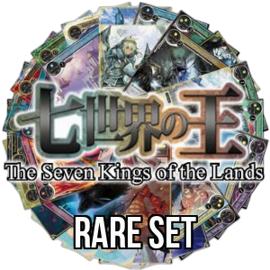 The Seven Kings of the Lands: Rare Set