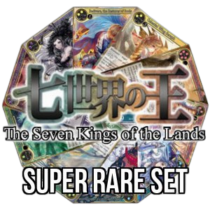 The Seven Kings of the Lands: Super Rare Set