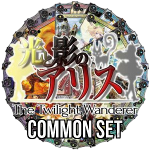 The Twilight Wanderer: Common Set