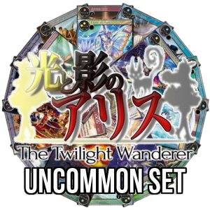 The Twilight Wanderer: Uncommon Set