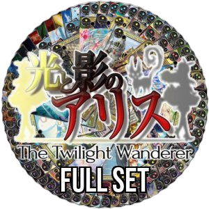 The Twilight Wanderer: Full Set