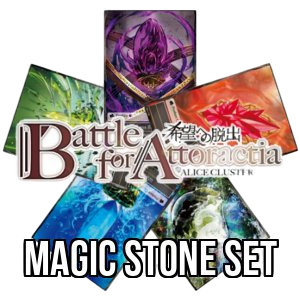 Battle for Attoractia: Magic Stone Set