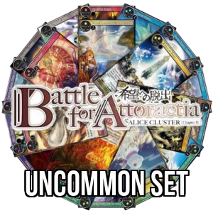 Battle for Attoractia: Uncommon Set