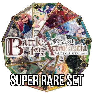 Battle for Attoractia: Super Rare Set