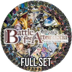 Battle for Attoractia: Full Set