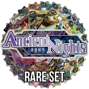 Ancient Nights: Rare Set