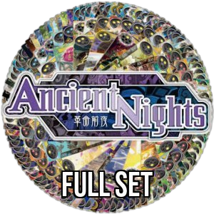 Ancient Nights: Full Set