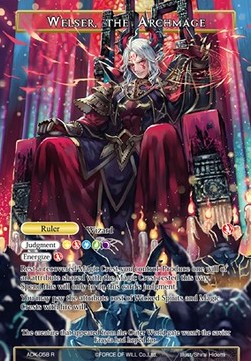 Welser, the Archmage // Welser, King of Demons