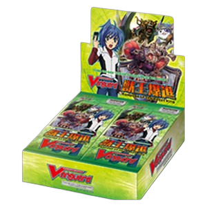 Rampage of the Beast King Booster Box