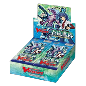 Blue Storm Armada Booster Box