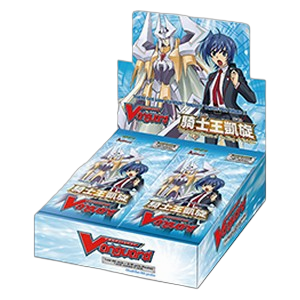 Triumphant Return of the King of Knights Booster Box