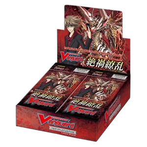 Catastrophic Outbreak Booster Box