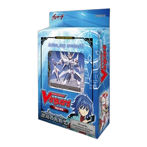 Trial Deck: Blaster Blade