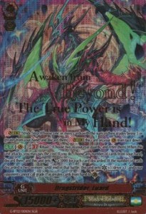 Dragstrider, Luard [G Format] (V.2 - Super Generation Rare)