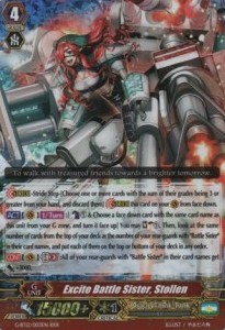 Excite Battle Sister, Stollen [G Format] (V.1 - Triple Rare)