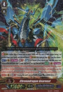 Chronodragon Gearnext [G Format] (V.1 - Triple Rare)