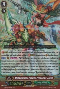 Midsummer Flower Princess, Lieta [G Format] (V.1 - Triple Rare)