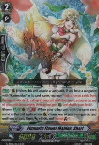 Plumeria Flower Maiden, Sharl [G Format] (V.1 - Triple Rare)