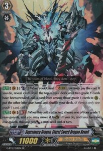 Supremacy Dragon, Claret Sword Dragon Revolt [G Format] (V.1 - Double Rare)