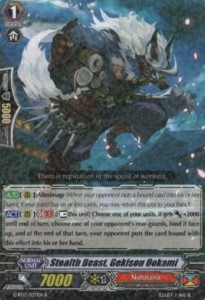 Stealth Beast, Gekisou Ookami [G Format]