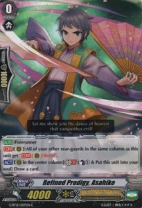 Refined Prodigy, Asahiko [G Format]