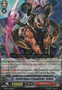 Stealth Rogue of Repudiation, Yorihira [G Format]