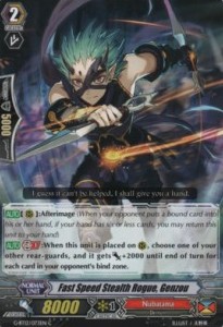 Fast Speed Stealth Rogue, Genzou [G Format]