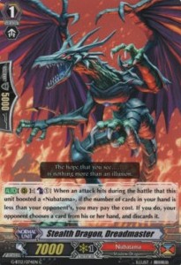 Stealth Dragon, Dreadmaster [G Format]