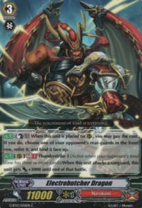 Electrobutcher Dragon [G Format]