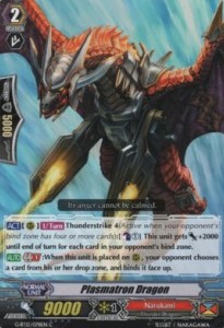 Plasmatron Dragon [G Format]