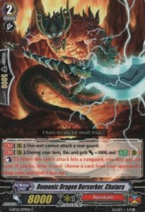 Demonic Dragon Berserker, Chatura [G Format]