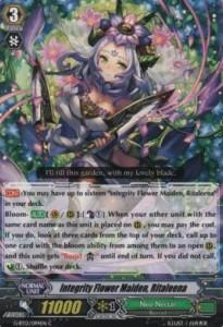 Integrity Flower Maiden, Ritaleena [G Format]