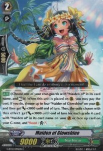 Maiden of Glowshine [G Format]