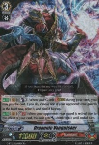 Dragonic Vanquisher [G Format]