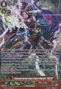 Conquering Supreme Dragon, Dragonic Vanquisher "VBUSTER" [G Format] (V.2 - Special Parallel)