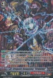 Dragonic Vanquisher "SPARKING" [G Format] (V.2 - Special Parallel)