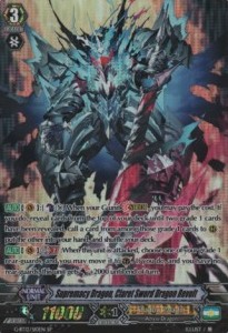 Supremacy Dragon, Claret Sword Dragon Revolt [G Format] (V.2 - Special Parallel)