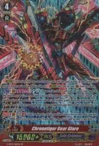 Chronotiger Gear Glare [G Format] (V.2 - Special Parallel)